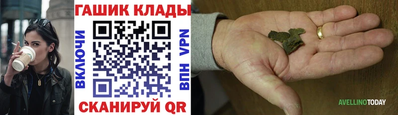 Где купить Каменка Каннабис  MDMA  Амфетамин  Alpha PVP  ГАШ  Кокаин  МЕФ 