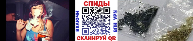 как найти закладки  Каменка  Бутират оксибутират 