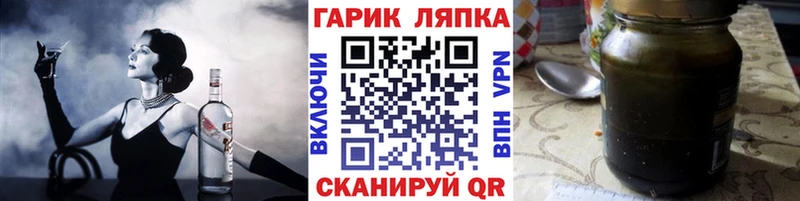 ГАШ hashish  где продают   Каменка 