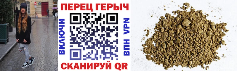 купить Каменка Героин хмурый