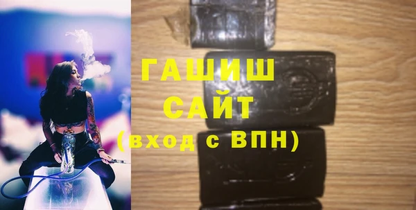 дмт Алзамай