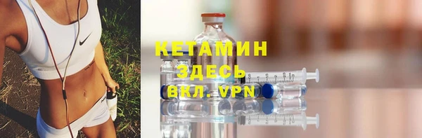 mdpv Абдулино