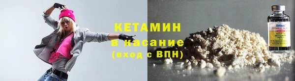герыч Сатка