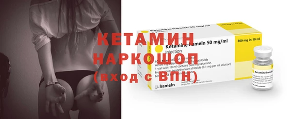 винт Алексеевка