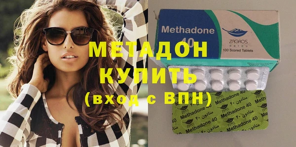 дмт Алзамай