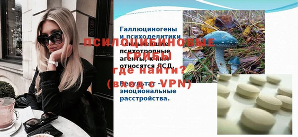 героин Алексин