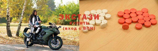 дмт Алзамай