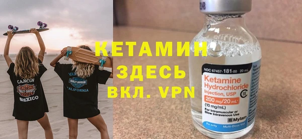 mdpv Абдулино