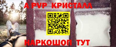 дмт Кулебаки