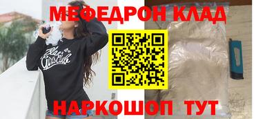 дмт Кулебаки