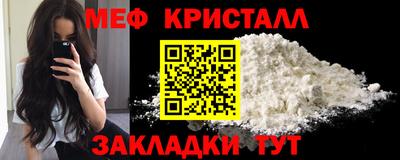 дмт Кулебаки