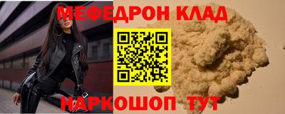 дмт Кулебаки