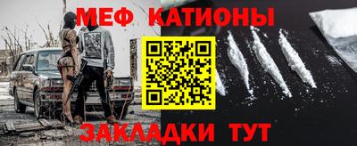 дмт Кулебаки