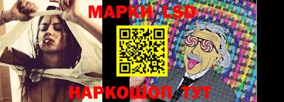 альфа пвп VHQ Кунгур