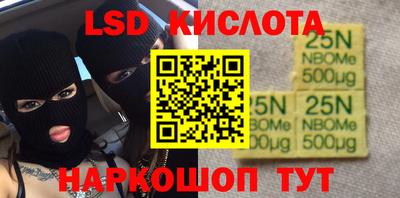 альфа пвп VHQ Кунгур