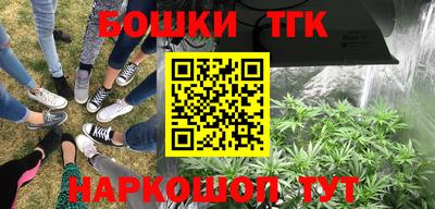 альфа пвп VHQ Кунгур