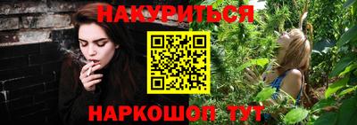 альфа пвп VHQ Кунгур
