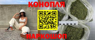 альфа пвп VHQ Кунгур