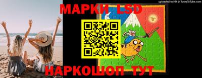 альфа пвп VHQ Кунгур