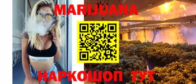 марки nbome Кумертау