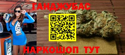 марки nbome Кумертау