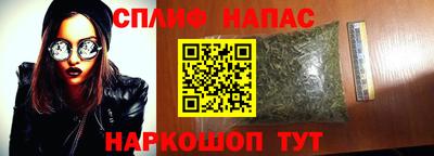 марки nbome Кумертау