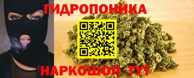 дмт Кулебаки