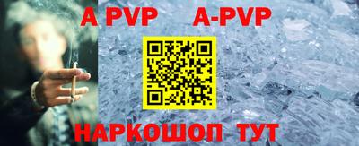 марки nbome Кумертау