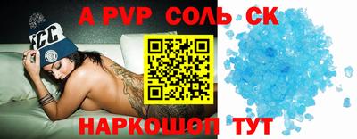 марки nbome Кумертау