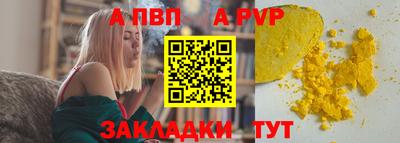 дмт Кулебаки