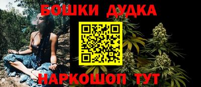 альфа пвп VHQ Кунгур