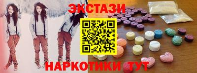 дмт Кулебаки