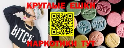 дмт Кулебаки