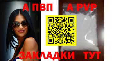 дмт Кулебаки