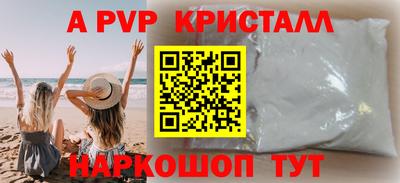 дмт Кулебаки