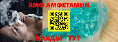 дмт Кулебаки