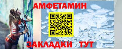 марки nbome Кумертау