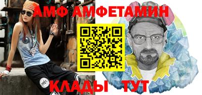 марки nbome Кумертау