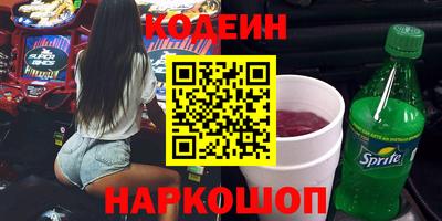 дмт Кулебаки