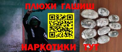 дмт Кулебаки