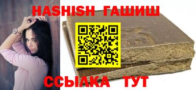 марки nbome Кумертау