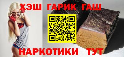 марки nbome Кумертау