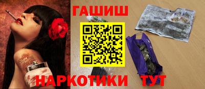 дмт Кулебаки