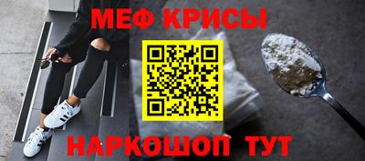 альфа пвп VHQ Кунгур
