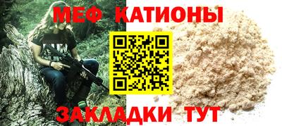 дмт Кулебаки
