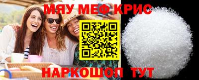 дмт Кулебаки