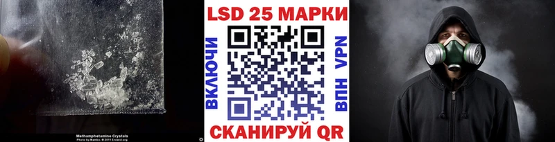 купить  сайты  гидра ТОР  Лсд 25 экстази кислота  Каменка 