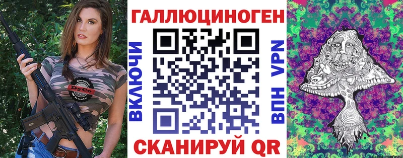 Псилоцибиновые грибы Cubensis Каменка